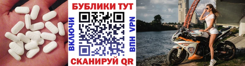 Купить закладки Новоаннинский Экстази Дубай