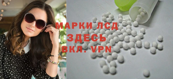 а пвп мука Каменногорск