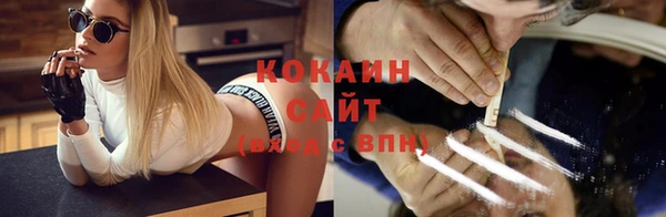 а пвп мука Каменногорск