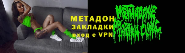 а пвп мука Каменногорск