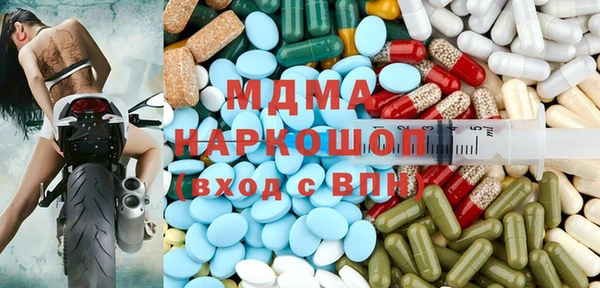 трава Каменка