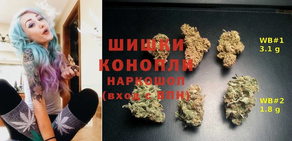 мефедрон VHQ Каменск-Шахтинский