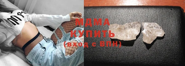 а пвп мука Каменногорск