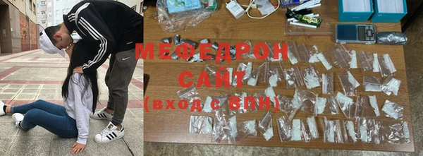 трава Каменка