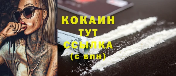 а пвп мука Каменногорск