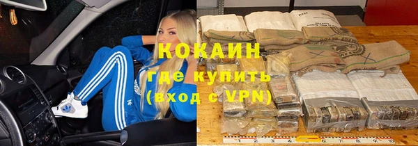 а пвп мука Каменногорск