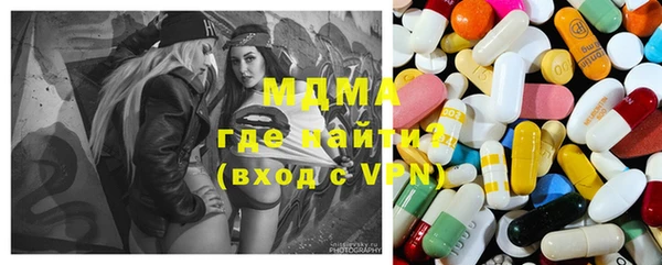 мефедрон VHQ Каменск-Шахтинский