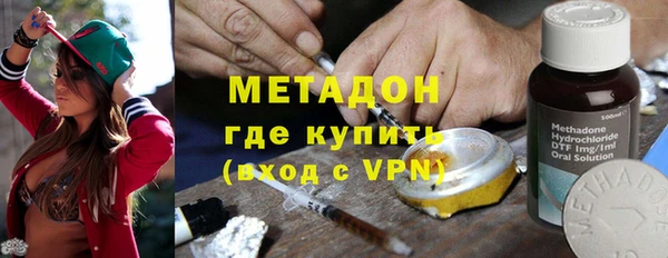а пвп мука Каменногорск
