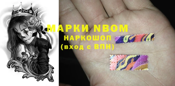 а пвп мука Каменногорск