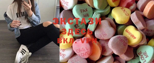 мефедрон VHQ Каменск-Шахтинский