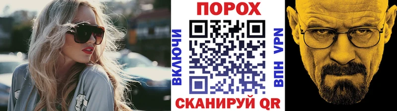 Купить закладки  Новоаннинский  Первитин кристалл 