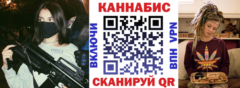 Купить где  Новоаннинский  Шишки марихуана ГИДРОПОН 
